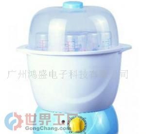 新奇特幼兒用品 多功能消毒暖奶機，守護寶寶健康每一步