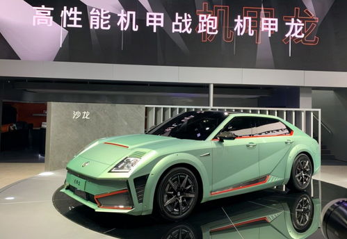續(xù)航突破800公里，限量101臺 長城首款高端轎跑震撼亮相